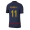 Camisolas França Ousmane Dembélé 11 Equipamento Principal Mundial 2022