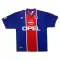 Camisolas Paris Saint-Germain 1995-96 Equipamento Principal Retro