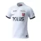 Camisolas Urawa Red Diamonds Equipamento Alternativo 24/25