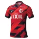 Camisolas Kashima Antlers Equipamento Principal 25/26 Camisolas Kashima Antlers Equipamento Principal 25/26