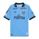 Camisolas Kawasaki Frontale Equipamento Principal 25/26 Camisolas Kawasaki Frontale Equipamento Principal 25/26