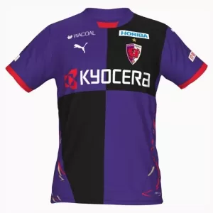 Camisolas Kyoto Sanga Equipamento Principal 25/26