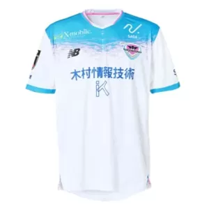 Camisolas Sagan Tosu Equipamento Alternativo 25/26