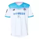 Camisolas Sagan Tosu Equipamento Alternativo 25/26 Camisolas Sagan Tosu Equipamento Alternativo 25/26