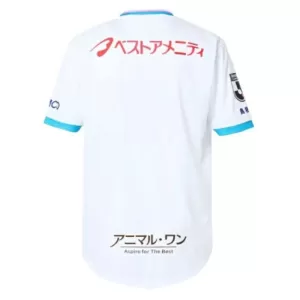 Camisolas Sagan Tosu Equipamento Alternativo 25/26