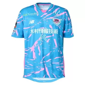 Camisolas Sagan Tosu Equipamento Principal 25/26