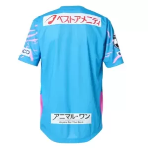 Camisolas Sagan Tosu Equipamento Principal 25/26