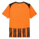 Camisolas Shakhtar Donetsk Equipamento Principal 25/26