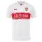 Camisolas VfB Stuttgart Equipamento Principal 25/26