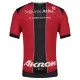 Camisolas Atlas FC Equipamento Principal 25/26