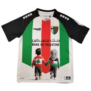 Camisolas Club Deportivo Palestino 2025 Especial