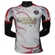 Camisolas Paris Saint-Germain 25/26 Branco Especial