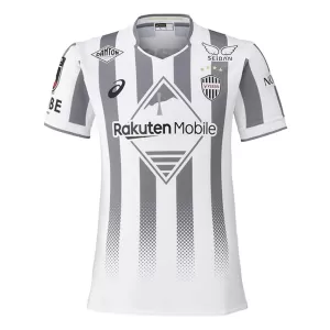 Camisolas Vissel Kobe Equipamento Alternativo 26/27