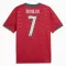 Camisolas Portugal Cristiano Ronaldo 7 Equipamento Principal Mundial 2026