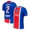 Camisolas Paris Saint-Germain Achraf Hakimi 2 Equipamento Principal 26/27