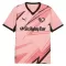 Camisolas Palermo Equipamento Principal 26/27