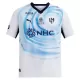 Camisolas Al Hilal SFC Equipamento Alternativo 26/27