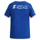 Camisolas Al Hilal SFC Equipamento Principal 26/27