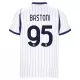 Camisolas Inter Milan Bastoni 95 Equipamento Alternativo 26/27