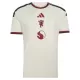 Camisolas Manchester United Criança Equipamento Terceiro 26/27