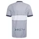 Camisolas Boca Juniors Equipamento Alternativo 26/27
