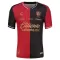 Camisolas Atlas FC Equipamento Principal 26/27