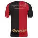 Camisolas Atlas FC Equipamento Principal 26/27