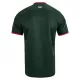 Camisolas Nottingham Forest Equipamento Alternativo 26/27