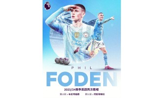 Manchester City vence Aston Villa, Foden marca três gols novamente Manchester City vence Aston Villa, Foden marca três gols novamente