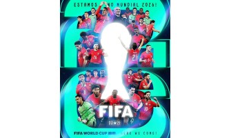 A Última Copa do Mundo de Cristiano Ronaldo: Uma Dança Final, Independentemente da Vitória ou da Derrota