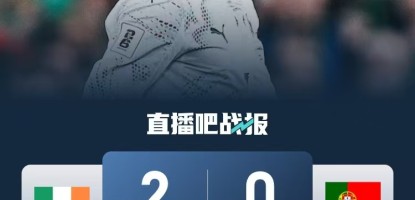 A Última Dança de Cristiano Ronaldo na Copa do Mundo? Uma Grande Crise por Trás de um Cartão Vermelho