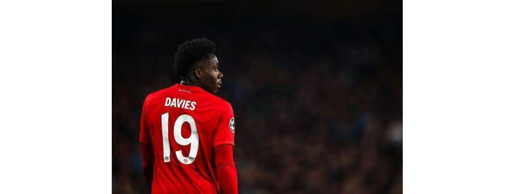 Para onde irá o lateral-esquerdo de classe mundial Alphonso Davies no futuro? Para onde irá o lateral-esquerdo de classe mundial Alphonso Davies no futuro?