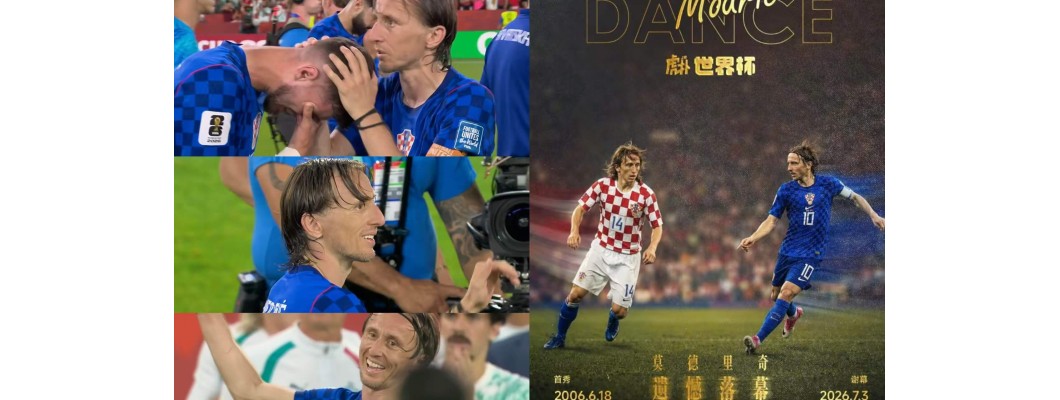 Uma despedida na linha de fora de jogo, o sorriso de Modric, mais pesado que o campeonato Uma despedida na linha de fora de jogo, o sorriso de Modric, mais pesado que o campeonato