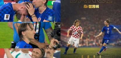 Uma despedida na linha de fora de jogo, o sorriso de Modric, mais pesado que o campeonato