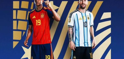 Argentina x Espanha: O Final Decisivo da Copa do Mundo EUA-México
