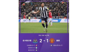 Newcastle United, com dez jogadores, derrota o Manchester United