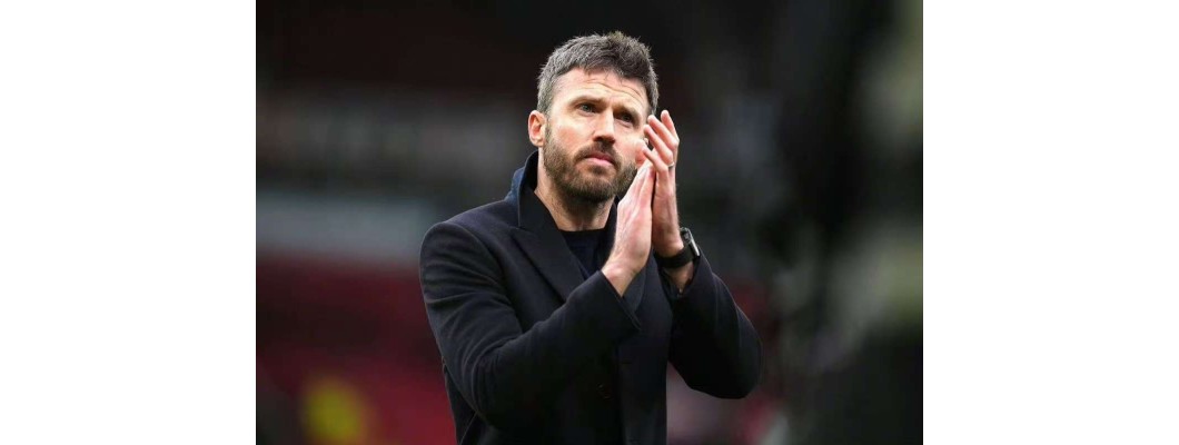 Será que Michael Carrick, o salvador dos red devils, assumirá oficialmente o comando do Manchester United? Será que Michael Carrick, o salvador dos red devils, assumirá oficialmente o comando do Manchester United?
